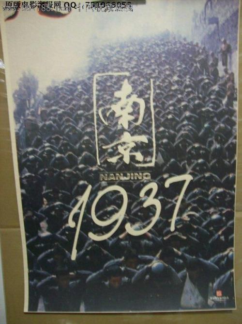 阿拉斯圣经学院学生卡
