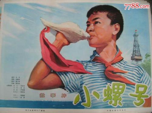 阿姆斯特丹高等艺术学院学信网购买